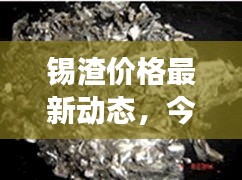 2025年5月28日