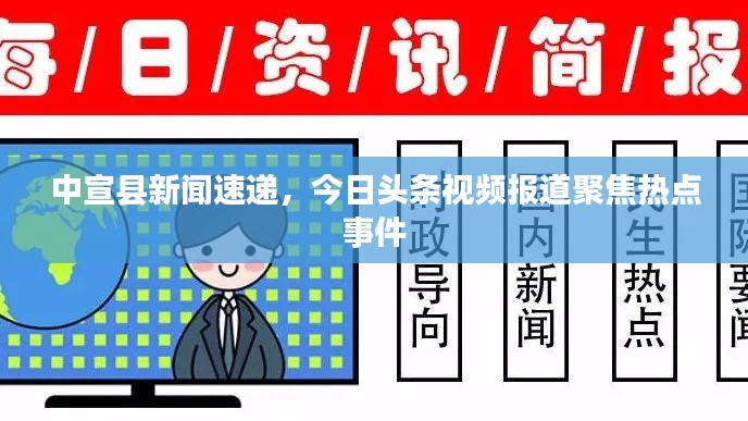 2025年6月20日