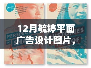 2024年12月4日 第15页