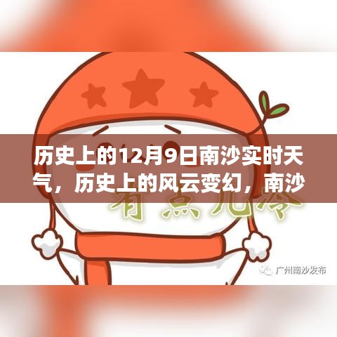 夸夸其谈 第2页