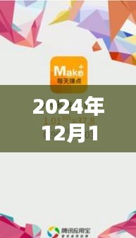 2024年每日累积1元话费攻略，轻松赚取话费的小技巧