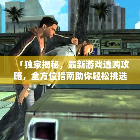2025年5月1日