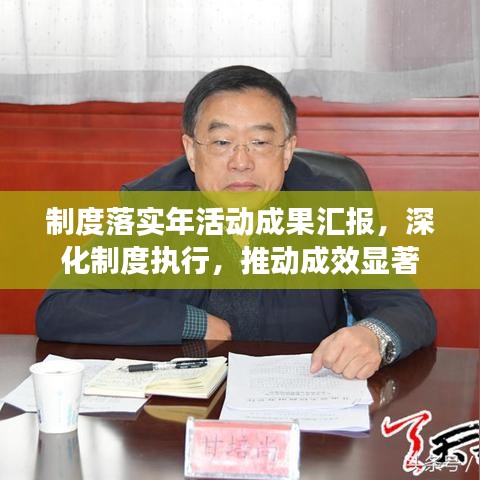 2025年6月15日